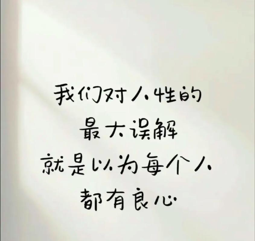 这年头，想被夸高级都得靠这儿？