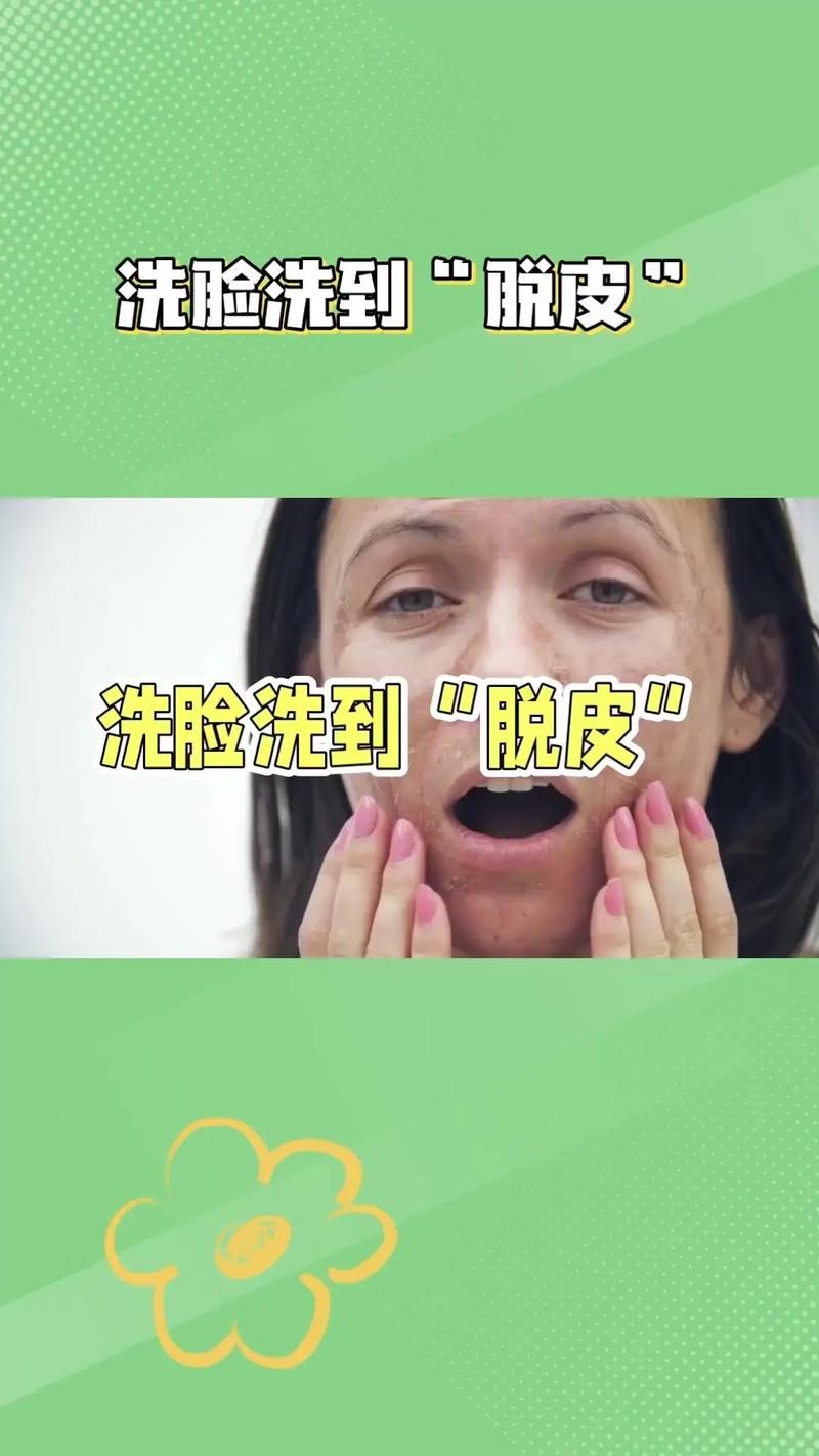 洗不干净or过度清洁，我真的都不想选……