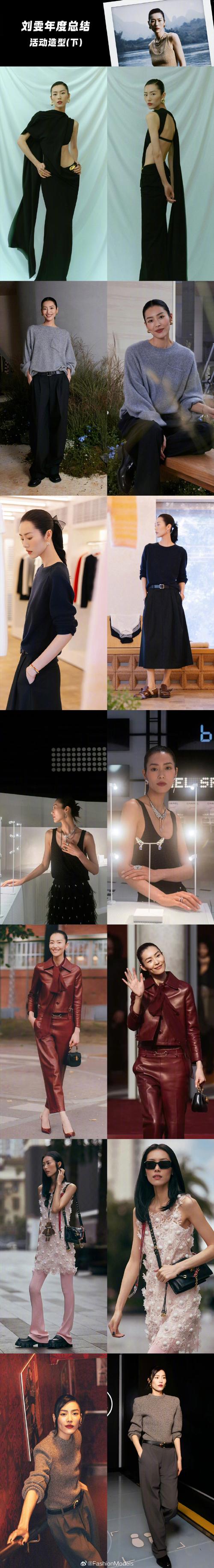 刘雯说,现在没有什么比传递希望更重要