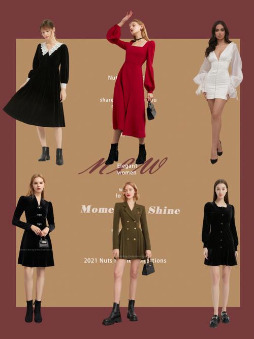 时尚芭莎90秒 |年末Party之:“战袍”精选