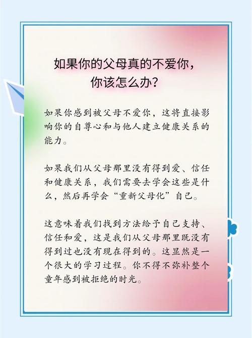 为什么我们一边讨厌爹味,一边爱着Daddy?