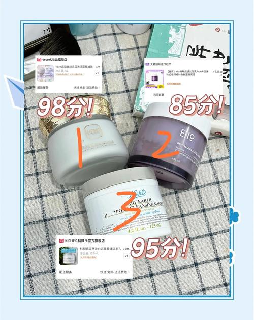 你的面膜被这篇安利承包了！