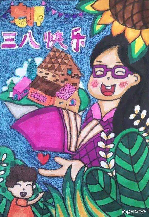 我眼中的多彩女性