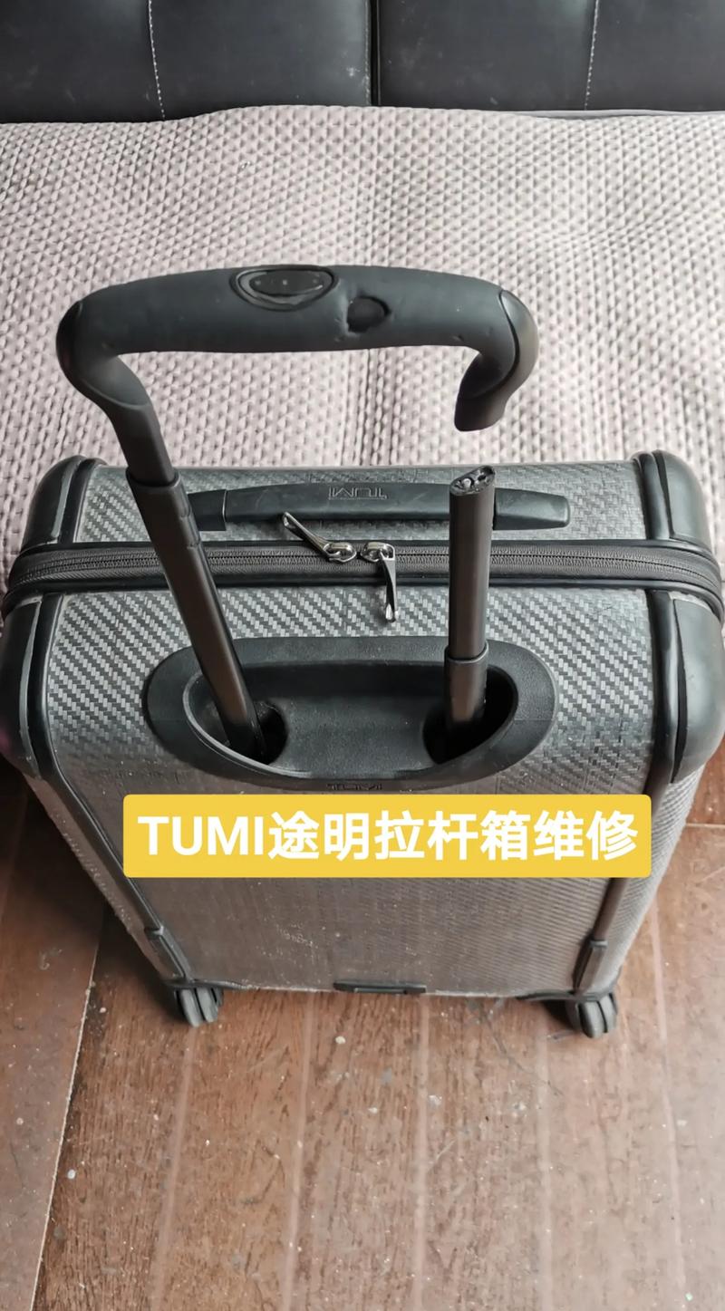 58同城 箱包维修,58同城-2/注册师傅有何不同?