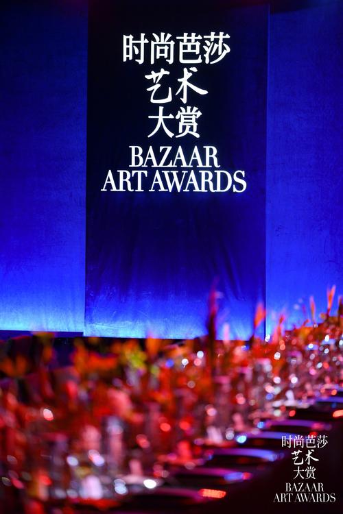 时尚芭莎90秒｜这个六月，Mini BAZAAR带你玩