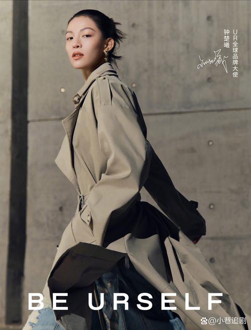 时尚芭莎90秒|宅家期间的追剧指南