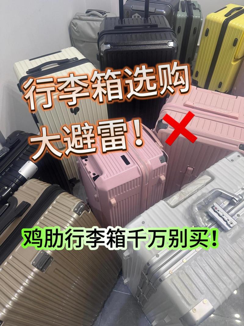 拉杆箱专业生产厂家排名,选择国产箱包品牌会查看生产厂家资料