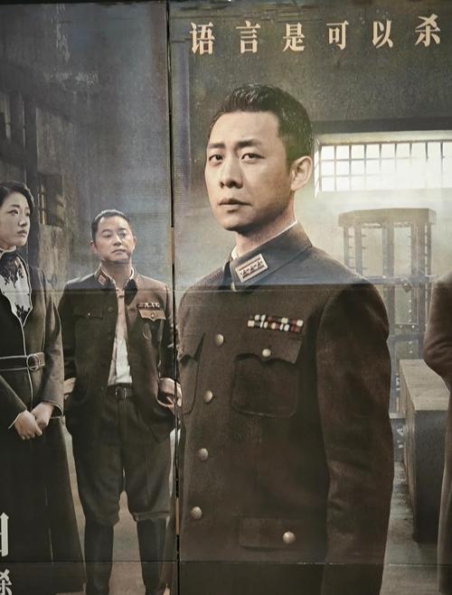 金色迷局，谁是最后的赢家？