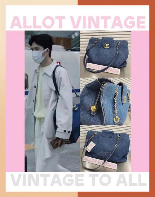 开工第一周,想拥有井柏然同款包柜