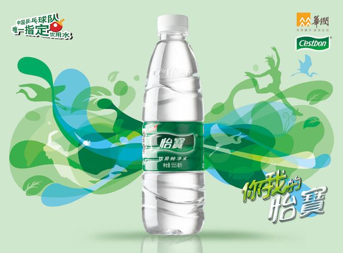 白沟汇通怎么加盟,快递超市加盟须先确认是否接受加盟