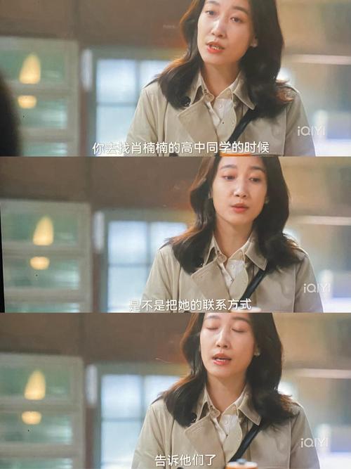 换了新设计师后，TOD’S拿了独立女性的大女主剧本