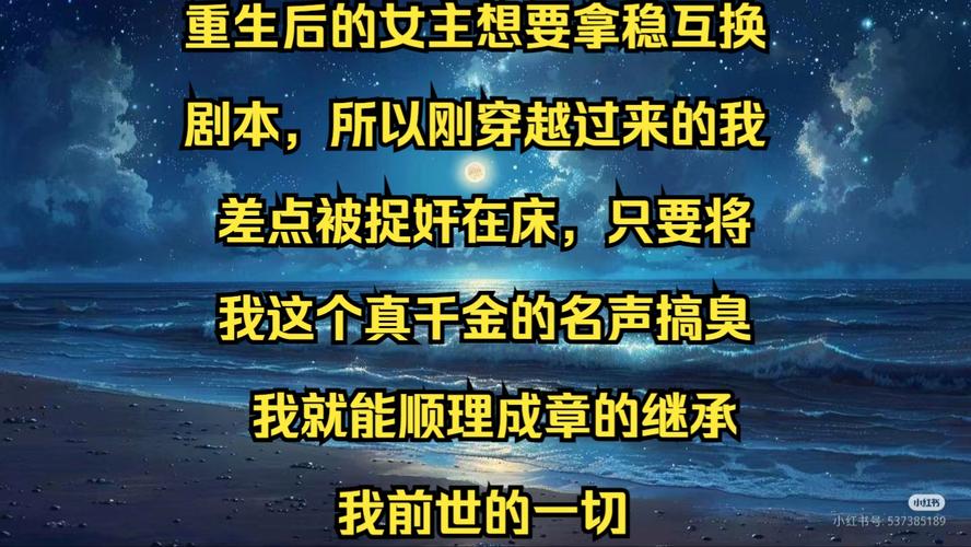 换了新设计师后，TOD’S拿了独立女性的大女主剧本