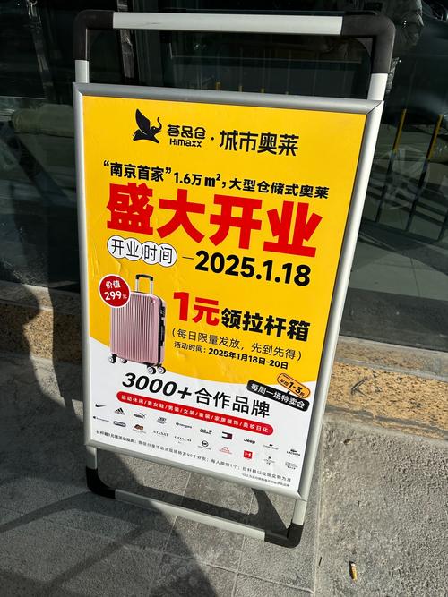 附近卖行李箱的店地址,朝阳大悦城有售行李箱小米滑板车