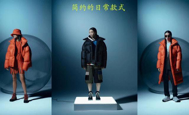 秋冬流行趋势,你猜中了几个?