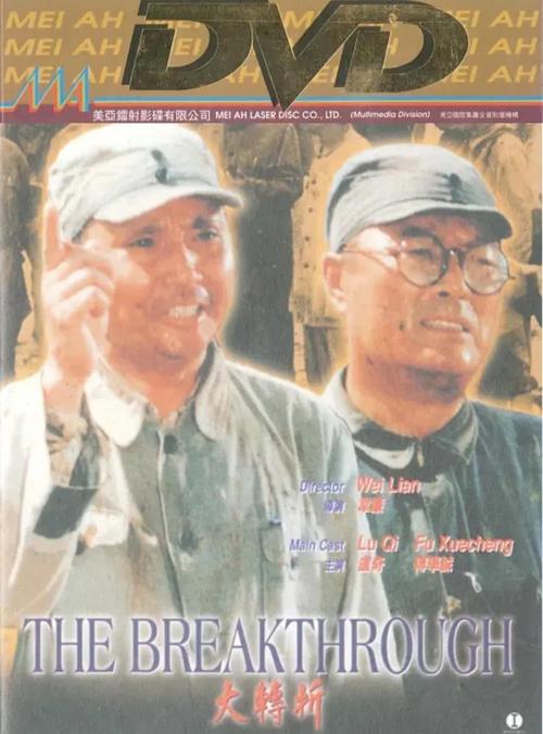 “在他们走出大山前，我先把大山外面的世界引进来”