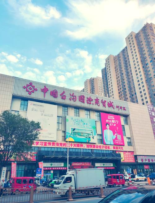 白沟国际箱包城二期,白沟国际箱包城市成为本地第二个网购平台