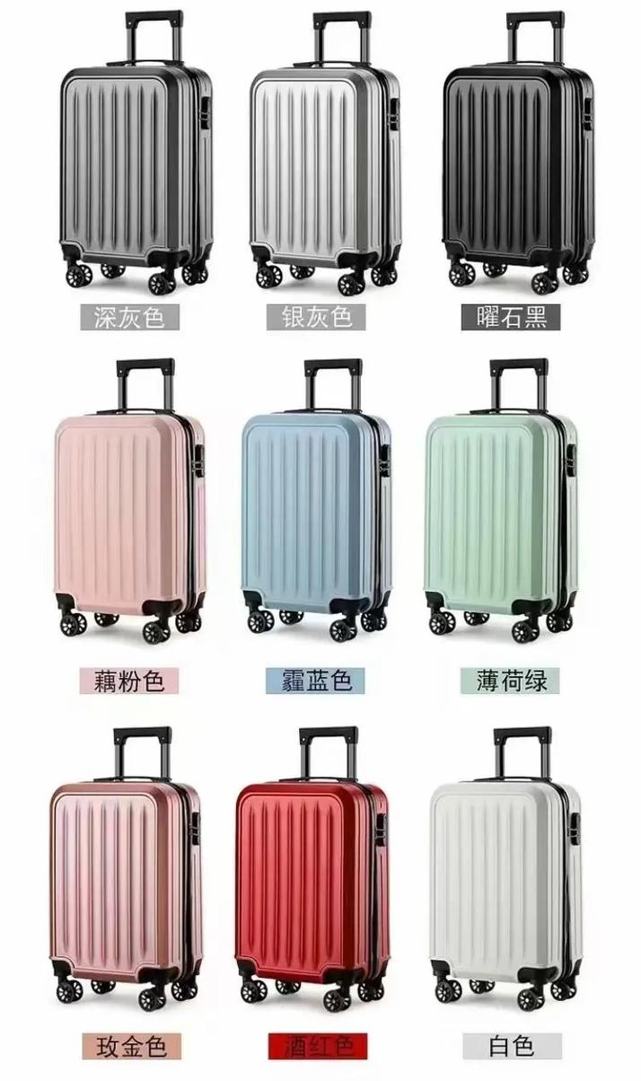 拉杆箱什么材料好,比较新的拉杆箱材料看起来更具传承性