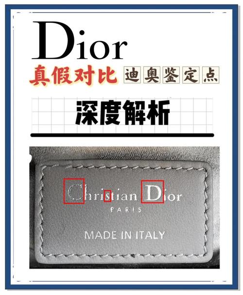 真皮包包怎么辨别,如何辨别真假包包?