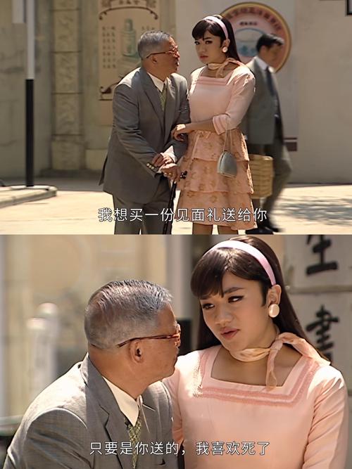 时空交替的十年悬案，童年阴影安嘉和这次变姥爷了？