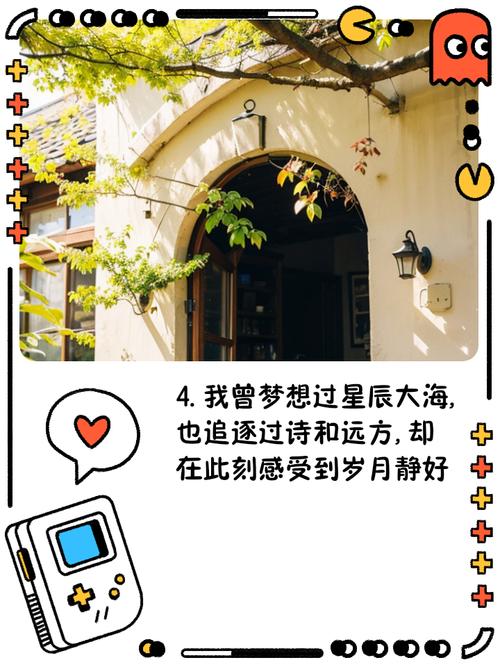 这场爱与美的旅程，永不停歇