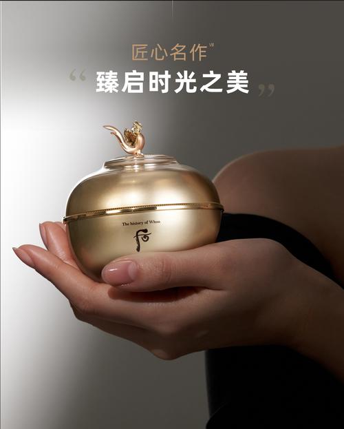 为爱相“夕”，“后”养臻颜 Whoo后携秘贴与水系列倾献七夕限量礼赞