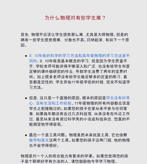 从“可学可不学”到“一定要学”,发生了什么?