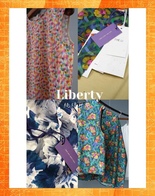 晴朗的好天气里怎么能少得了一件印花单品?