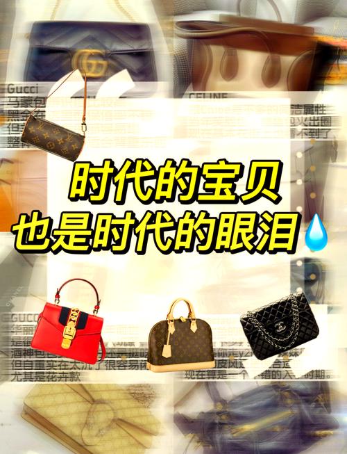 这些时代的眼泪,怎么又翻红了?