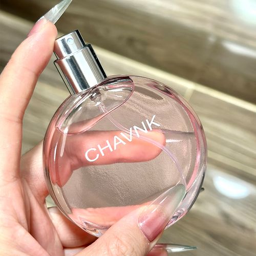 梦幻七夕,我和粉色香水有个约会!