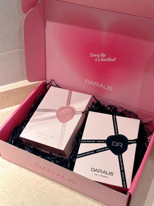 梦幻七夕,我和粉色香水有个约会!