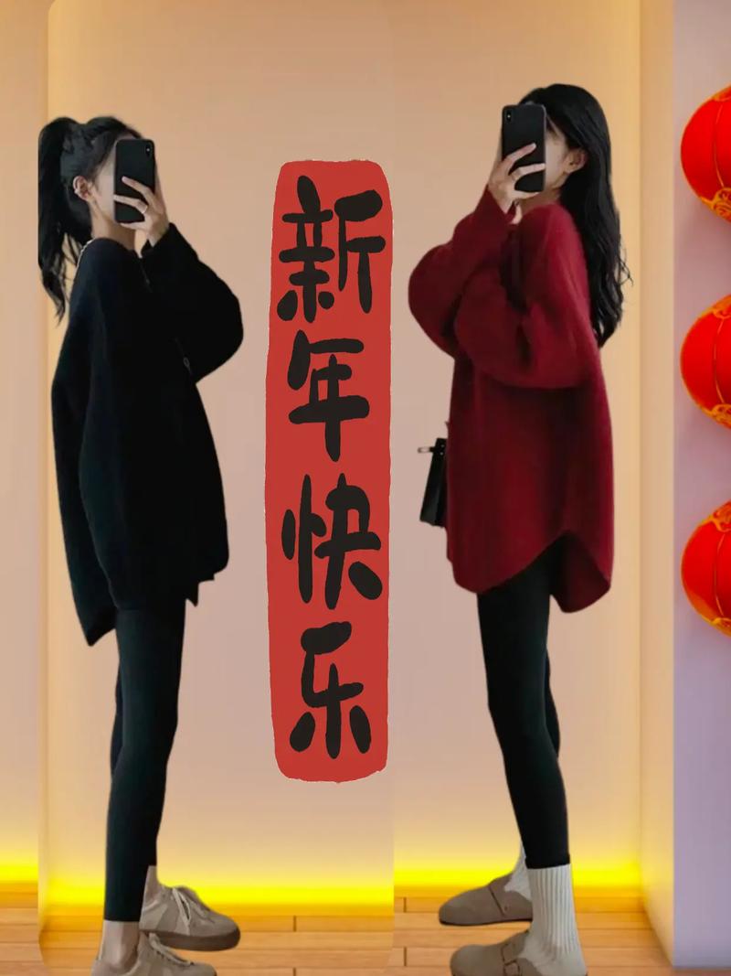 穿上这抹“新年红”，过年的氛围瞬间就来了～