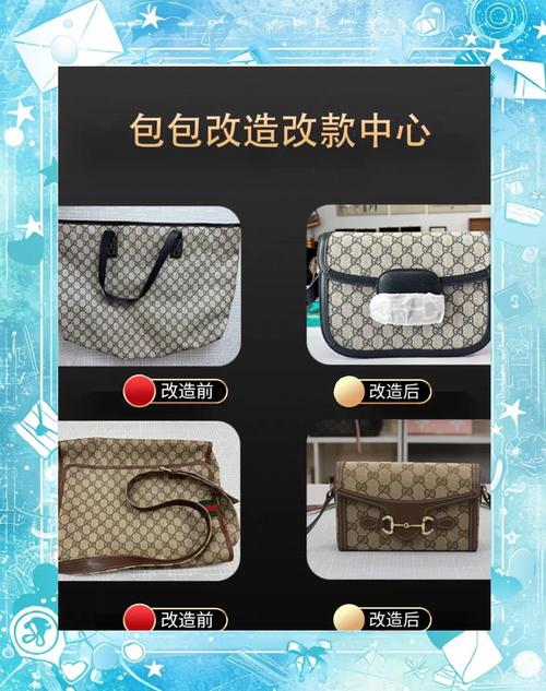 广州皮具箱包设计培训,箱包设计知多少？问与答（20）