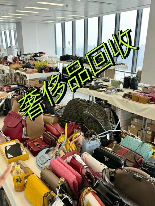 上海包包,上海可回收二手包包旧皮带旧布料不影响价