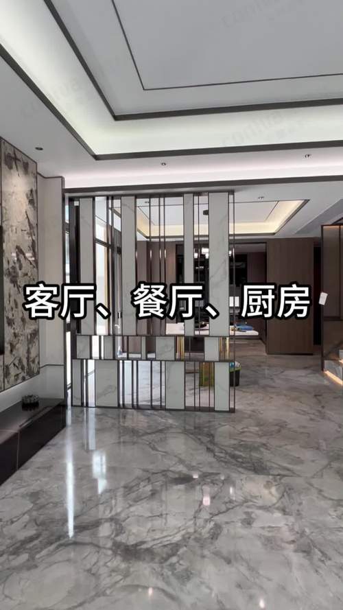 家庭餐厅设计图效果图大全,南北通透客厅和餐厅隔断效果图