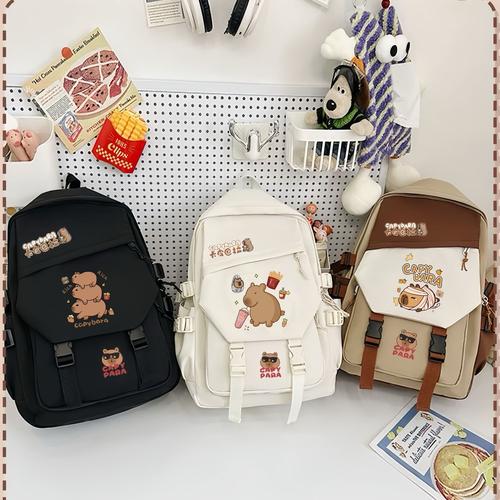 小箱包,2021年小学生书包十大品牌出炉