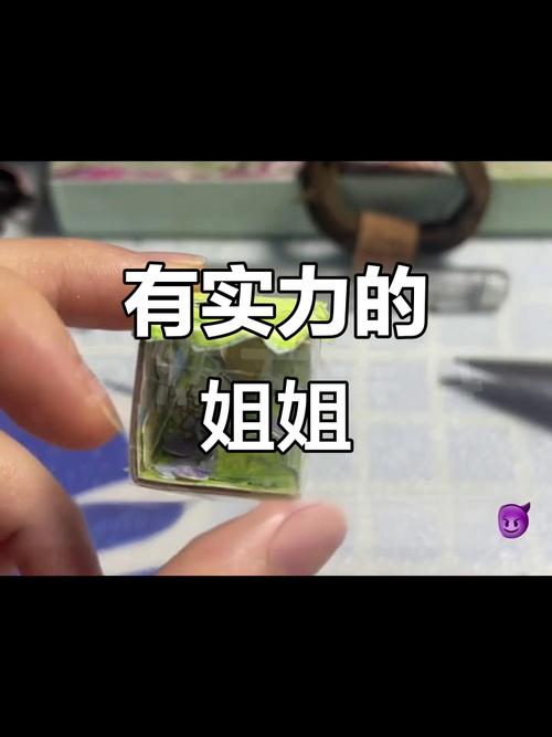 实力姐都有,故事都不缺