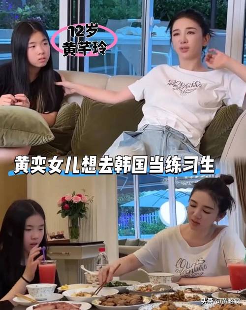 二代神颜再回归，她美得毫不费力？