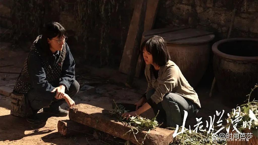 “她们只能另辟苍穹”｜《山花烂漫时》究竟做对了哪些事情？