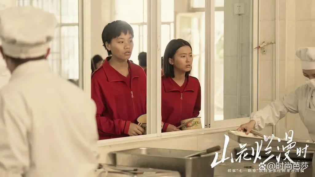 “她们只能另辟苍穹”｜《山花烂漫时》究竟做对了哪些事情？