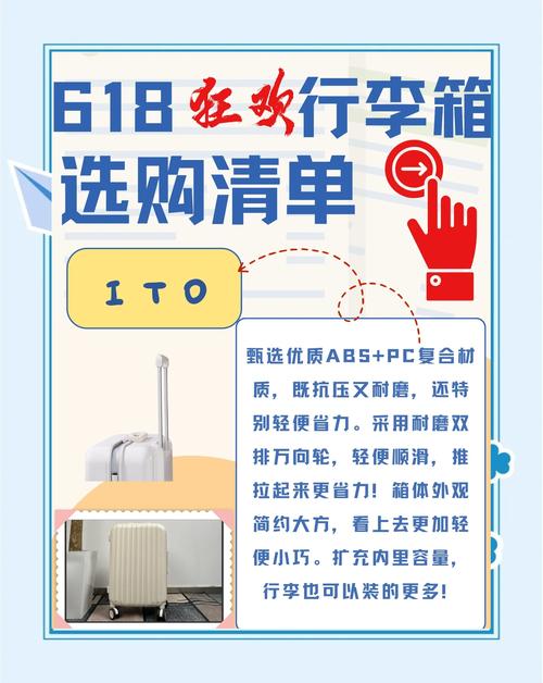 推广箱包的论坛,没有互联网，推广不是网络推广