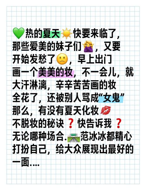 有这4位达人支招，化妆1小时，脱妆1分钟的事绝不存在！