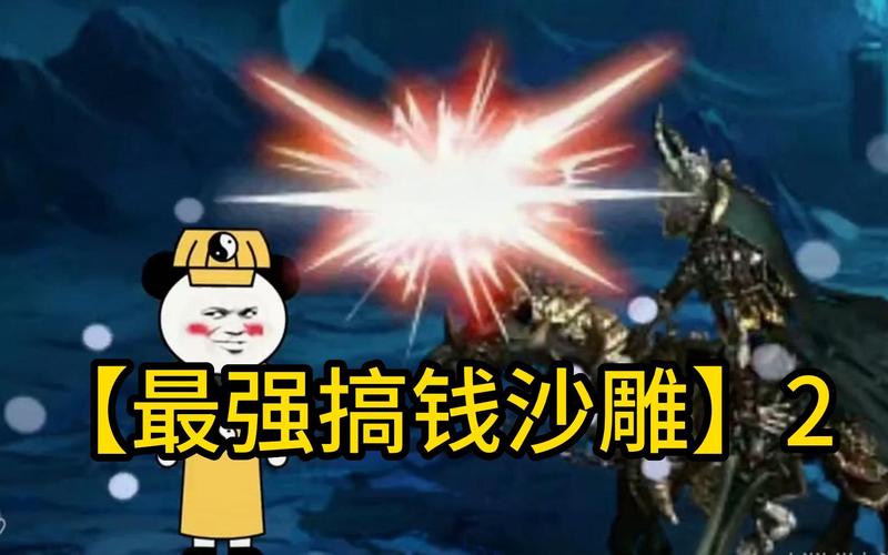 因为他们,我在一路“打怪升级”