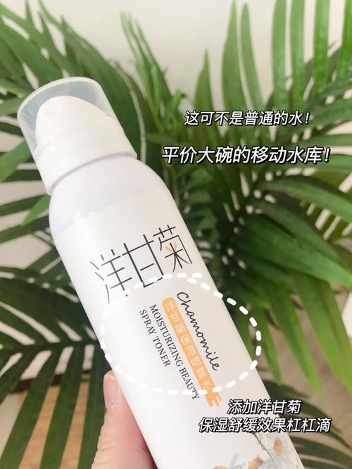 寻芳记｜换季肤况出Bug？听说比奶茶还甜的她们都用这招！