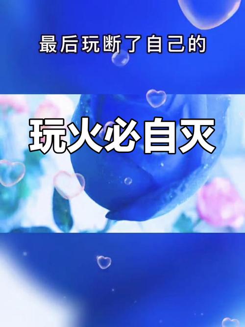 玩火不一定自焚，看他们如何用火玩出艺术！