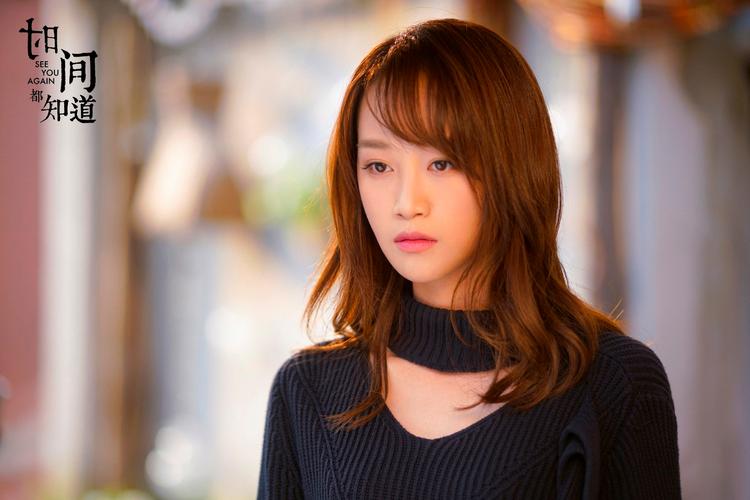 万万没想到有一天我会遇到和宋茜蓝盈莹同样的问题…【芭姐日常】