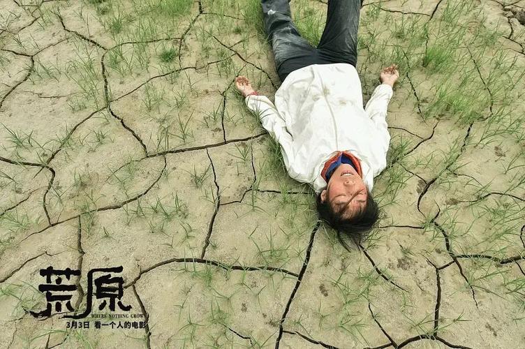 任素汐 不坐在沙发上