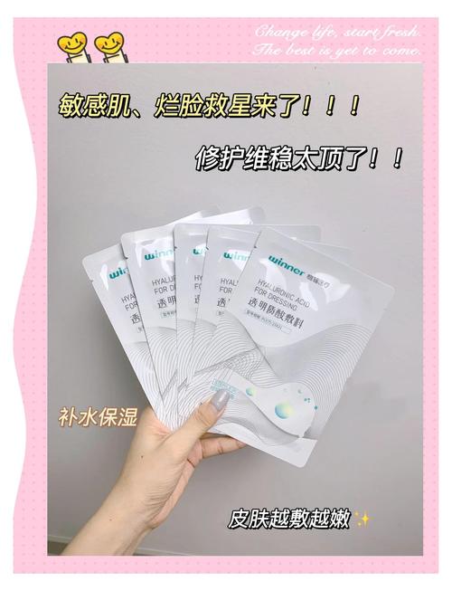 一不小心就烂脸,你确定要跟风给肌肤下猛药?