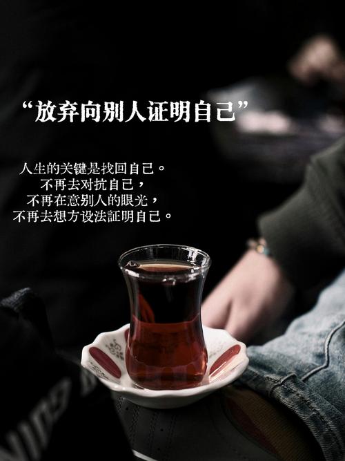 请别放弃自己的咖啡店梦想