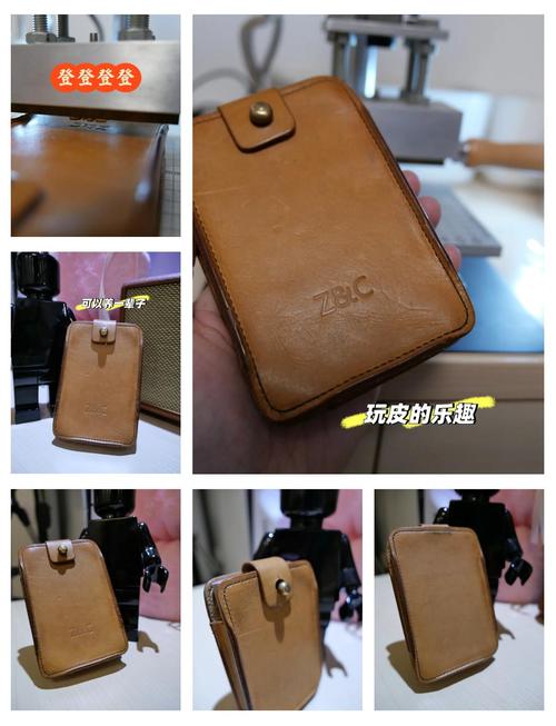 皮具怎么做,手工皮具知多少？问与答（19）