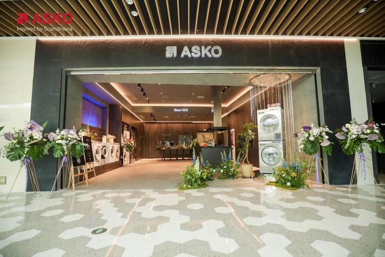 ASKO百年北欧奢华家电品牌宁波万象城旗舰店盛大开业,邀您一起体验北欧分寸至美